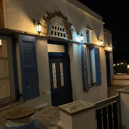 Traditional Stone House - Tarabados Tinos *