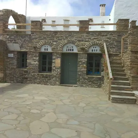 Apartment Traditional Stone House - Tarabados Tinos Kambos (Tinos)